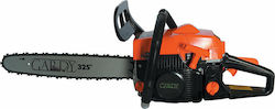 Gardy GAP-05220 Βενζίνης 2.68hp/52cc Gardy GAP-05220 Βενζίνης 2.68hp/52cc