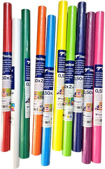 Sadipal Самозалепваща се ролка за обвиване на книга Черен 15м x 50см 1бр