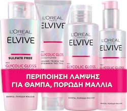 L'Oreal Paris Elvive Glycolic Gloss Комплект за грижа за косата за блясък 4бр L'Oreal Paris Elvive Glycolic Gloss Комплект за грижа за косата за блясък 4бр