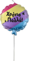 Многоцветна рожденденска свещ 14см 36907 Tpster