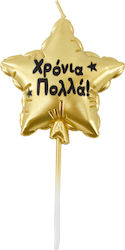 Birthday Candle Gold 14cm 36908 Tpster