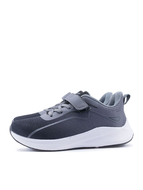 Παιδικά Sneakers Γκρι