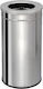 Silver Star Metallic Waste Bin 45lt