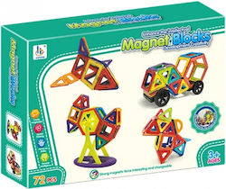 Zita Toys Μαγνητικό Παιχνίδι Κατασκευών