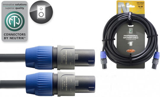 Stagg Speakon Male Neutrik Speakon Male Neutrik 10.00m Καλώδιο Ηχείου