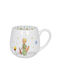 Konitz Mug from Porcelain 420ml