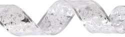 3M Christmas Garland Illuminated Silver