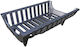 Lunaway Cast Iron Fireplace Grate 42.5x28.5cm