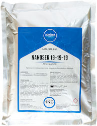 Quantum Гранулиран Тор Азот, Фосфор, Калий 1kg Quantum Гранулиран Тор Азот, Фосфор, Калий 1kg