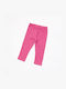 Детски Клин Дълъг Fuchsia