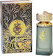 Paris Corner Khair Eau de Parfum 100ml