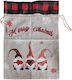 XMASfest Fabric Christmas Sack for Gift Beige 57x38cm.