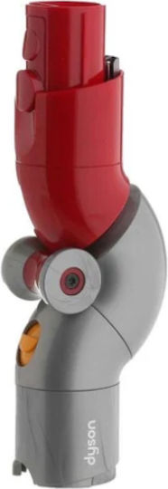 Dyson Αντάπτορας για Ηλεκτρική Σκούπα