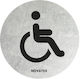 Novatex Plăcuță WC cu Lungime 10cm 02-611