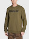 Hugo Boss Sweatshirt Khaki