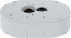 Axis CCTV Accessories 02750-001