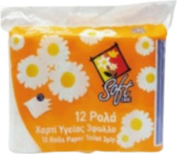 Toilet Paper 12 Rolls 3 Ply (90gr/Roll)