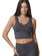 Femei Atletic Sutien sport Gri