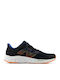 Fresh Foam Arishi V4 Αθλητικά Παιδικά Παπούτσια Running με Κορδόνια Μαύρα