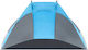 Beach Tent Blue 120x115x220cm