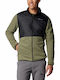 Basin Butte Men's Fleece Cardigan Green
