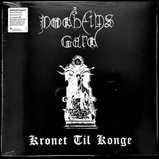 Dodheimsgard Kronet Til Konge White Limited 1 Vinyl