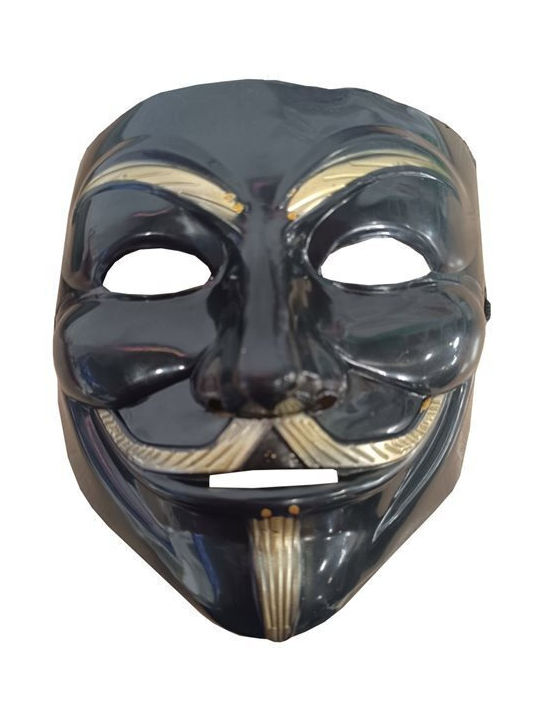 Carnival Mask Black