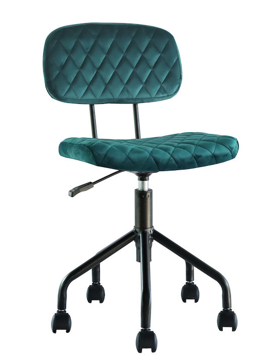 Anubis Office Chair Green ArteLibre