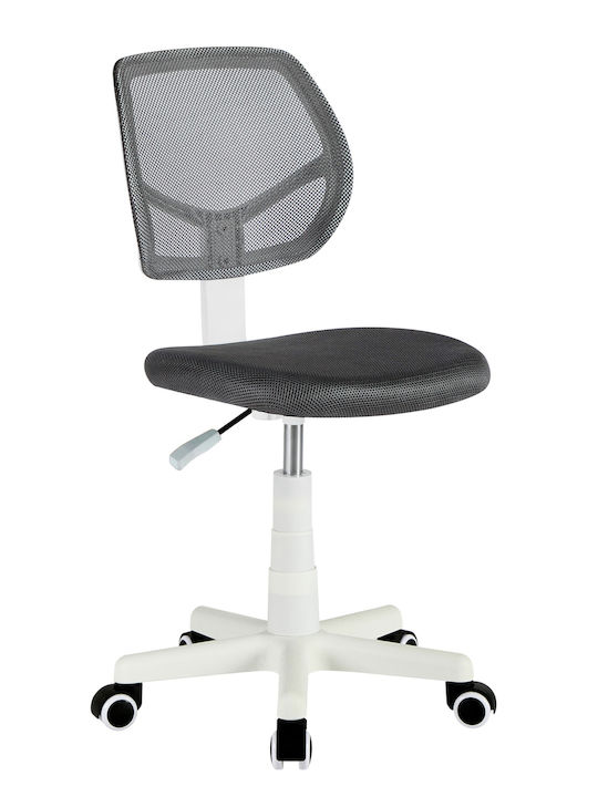Esipia Office Chair Gray ArteLibre