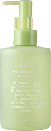 Abib Pore Cleansing Oil Λάδι Αφαίρεσης Μακιγιάζ Προσώπου για Ακνεϊκές Επιδερμίδες 200ml