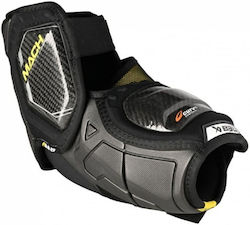 Bauer Supreme Mach Sr 1061873 Hockey Elbow Pads