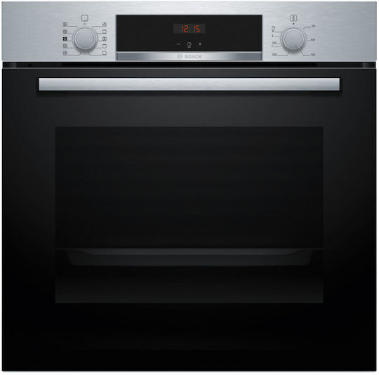 Bosch Φούρνος άνω Πάγκου 71lt Π59.4εκ. Inox