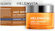 Helenvita Anti Wrinkle Cream Face Day with SPF25 50ml
