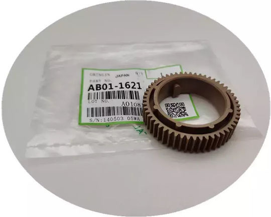 Compatible Upper Roller Gear 53t Ricoh Ab01-1621 Mp 2014 Ab011621 Compatible
