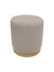 Hocker Für das Wohnzimmer Gepolstert mit Stoff Kentuck Beige 38x38x40cm