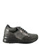 Γυναικεία Sneakers Anthracite