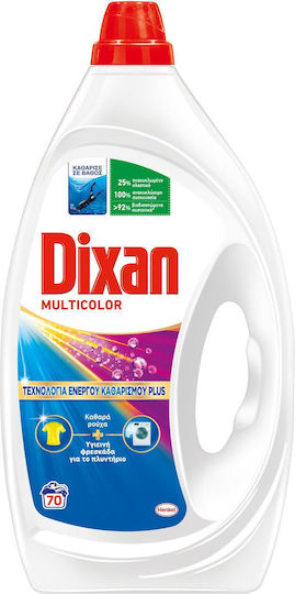 Dixan Lichid Detergent pentru haine 3.15lt (70 Cupe de măsurare)