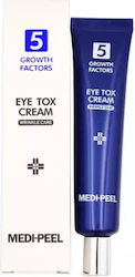 Medi Peel Eye Tox Околоочен Крем 40ml Medi Peel Eye Tox Околоочен Крем 40ml