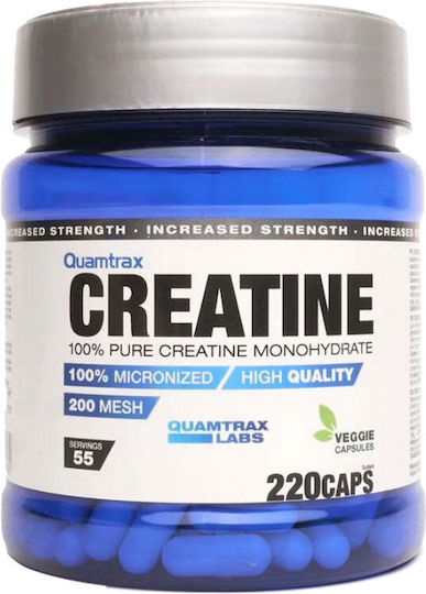 Quamtrax Nutrition Creatine 220 caps