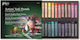 Mungyo Gallery 24 Artists Soft Pastels Carres 70x10mm