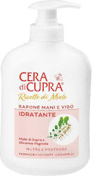 Cera di Cupra Душ Гел 200ml