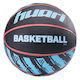 Huari Kinderball Basketball Schwarz