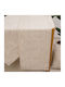 Dimeco Τραπεζομάντηλο Σετ 3τμχ Capri Beige