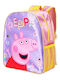 Peppa Pig Детска чанта Раница Многоцветна 30брx25брx8брсм.