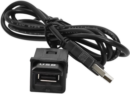 Cadence USB-Auto-Adapter für VW