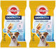 Pedigree Зъбно Стик Куче за Малки породи