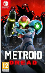 Metroid Dread (French Cover)