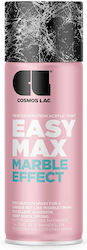 Cosmos Lac Σπρέι Αστάρι Easy Max Marble Effect Ασημί 923 Ασημί 400ml Cosmos Lac Σπρέι Αστάρι Easy Max Marble Effect Ασημί 923 Ασημί 400ml
