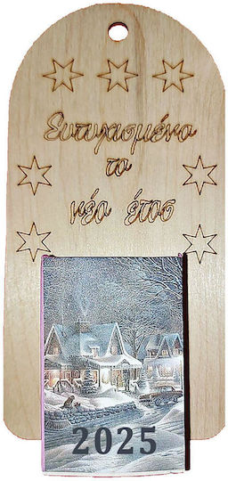 Wooden Calendar "Happy 2024" 18x8cm Xmasfest 1132763 1 Piece