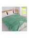 My Home Luxury Κουβέρτα Fleece Υπέρδιπλη 220x240εκ. Πράσινο